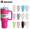 Stanley Cup Quencher Tumbler